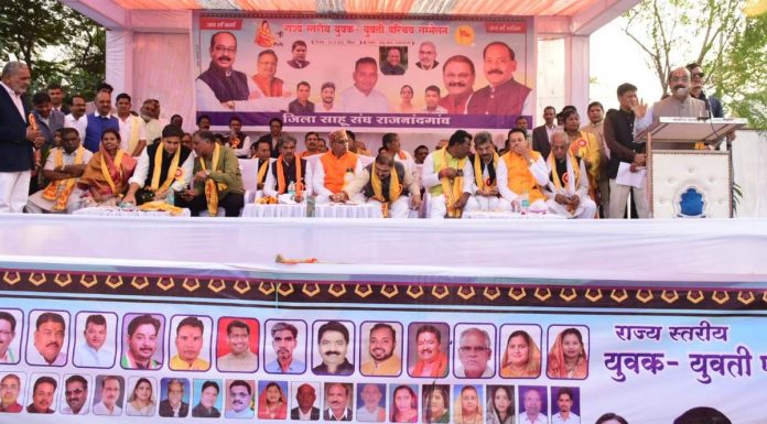 उप मुख्यमंत्री अरूण साव राज्य स्तरीय युवक-युवती परिचय सम्मेलन एवं सम्मान समारोह में हुए शामिल