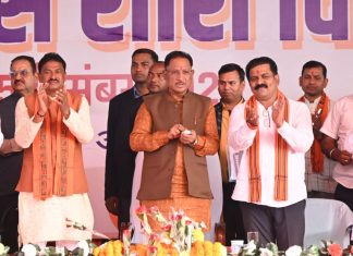 मोदी की तीसरी गारंटी पूरी: अन्नदाता से किया वायदा हुआ पूरा: मुख्यमंत्री विष्णु देव साय
