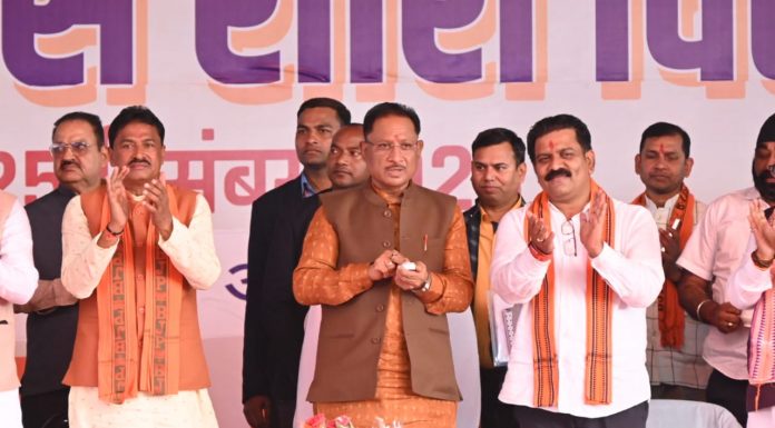 मोदी की तीसरी गारंटी पूरी: अन्नदाता से किया वायदा हुआ पूरा: मुख्यमंत्री विष्णु देव साय