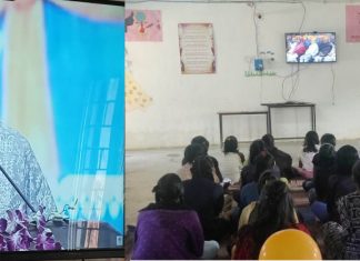 प्रदेश में उत्साह से मनाया गया वीर बाल दिवस