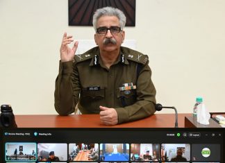 डीजीपी जुनेजा ने पुलिस महानिरिक्षकों और पुलिस अधीक्षकों की ली वर्चुअल बैठक