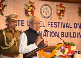 युवा समाज के सजग प्रहरी- राज्यपाल श्री हरिचंदन