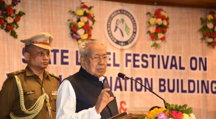 युवा समाज के सजग प्रहरी- राज्यपाल श्री हरिचंदन