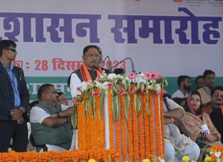 जशपुरिया माटी अटल सुशासन समारोह : मुख्यमंत्री विष्णु देव साय का सम्बोधन