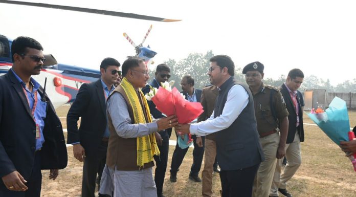 माननीय मुख्यमंत्री विष्णुदेव साय, भुईयापानी हेलीपैड पहुंचे