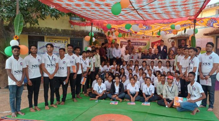 शासकीय लोचन प्रसाद पाण्डेय कालेज सारंगढ़ का एनएसएस शिविर सम्पन्न