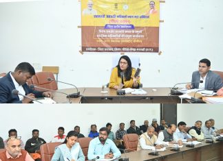 गौरेला पेंड्रा मरवाही : प्रधानमंत्री जनमन योजना के क्रियान्वयन हेतु समाज प्रमुखों एवं जिला अधिकारियों की संयुक्त बैठक सह कार्यशाला आयोजित