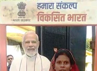 चूल्हे के धुंए से मिली मुक्ति, झटपट बन जाता है खाना-गृहिणी यमुना