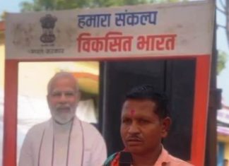 प्रधानमंत्री आवास योजना के पक्के मकान में परिवार के साथ रहते है : सुकून से-कमलेश्वर मंडावी