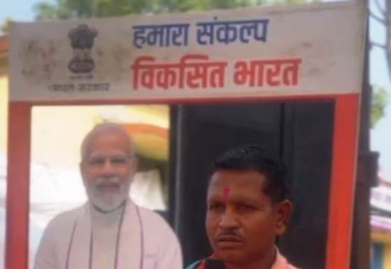 प्रधानमंत्री आवास योजना के पक्के मकान में परिवार के साथ रहते है : सुकून से-कमलेश्वर मंडावी