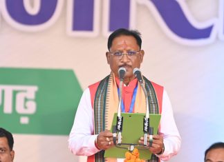 प्रधानमंत्री नरेन्द्र मोदी की गरिमामय उपस्थिति में विष्णु देव साय ने ली छत्तीसगढ़ के मुख्यमंत्री के पद एवं गोपनीयता की शपथ