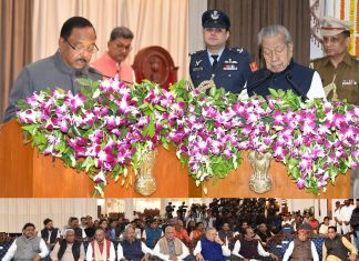 राज्यपाल हरिचंदन ने रामविचार नेताम को प्रोटेम स्पीकर की शपथ दिलायी राजभवन में सादगी पूर्ण तरीके से समारोह संपन्न