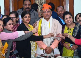 मुख्यमंत्री साय से सिंधु सेवा संस्कार सेवा समिति रायपुर की महिला विंग की सदस्यों ने की सौजन्य मुलाकात