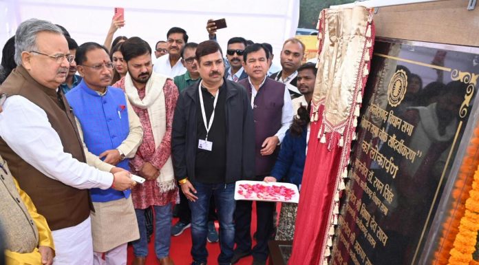 मुख्यमंत्री विष्णु देव साय ने विधानसभा के समीप जीरो पॉइंट चौक के सौंदर्यीकरण कार्याें का किया लोकार्पण