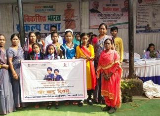 मुख्यमंत्री विष्णुदेव साय के निर्देश पर छत्तीसगढ़ में वीर बाल दिवस को जोर शोर से मनाने की है तैयारी