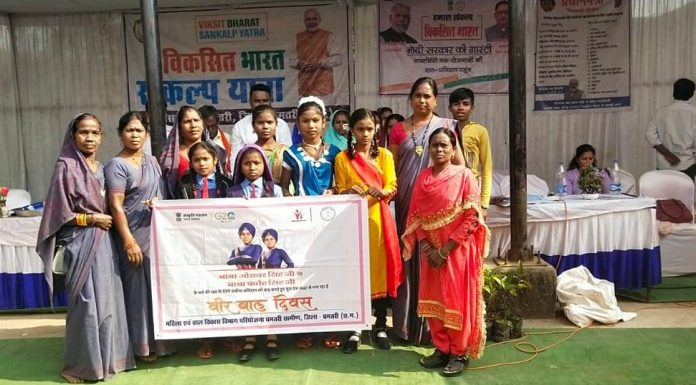 मुख्यमंत्री विष्णुदेव साय के निर्देश पर छत्तीसगढ़ में वीर बाल दिवस को जोर शोर से मनाने की है तैयारी