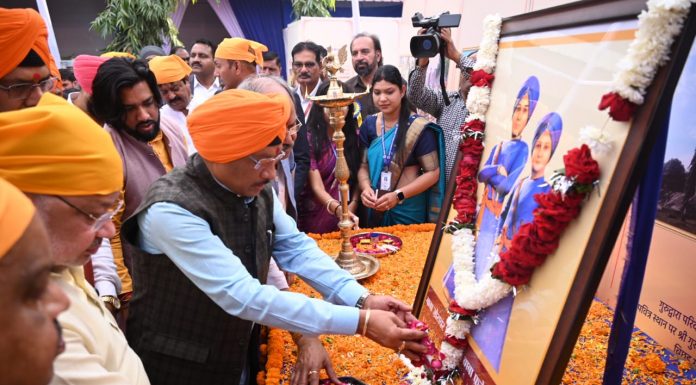 प्रेरणादायक है सिख समाज का गौरवशाली इतिहासः मुख्यमंत्री विष्णुदेव साय