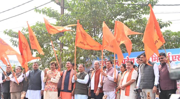 मुख्यमंत्री विष्णु देव साय ने अयोध्या के लिए छत्तीसगढ़ का 300 मीट्रिक सुगंधित चावल किया रवाना