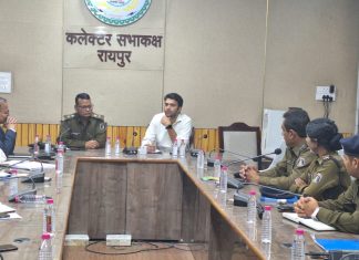 नव वर्ष के आयोजन को लेकर प्रशासन ने ली बैठक , सुरक्षा के चाक-चौबंद इंतजाम के दिए गए निर्देश