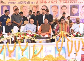 मुख्यमंत्री विष्णु देव साय छत्तीसगढ़ मनवा कुर्मी क्षत्रिय समाज के छठवें वार्षिक राज अधिवेशन में शामिल होने बलौदाबाजार-भाटापारा जिले के ग्राम सेम्हाराडीह पहुँचे।