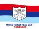 सशस्त्र सेना झण्डा दिवस 7 दिसम्बर को