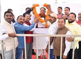 मुख्यमंत्री को अखिल भारतीय कुशवाहा महासभा के पदाधिकारियों ने दी नववर्ष की शुभकामनाएं