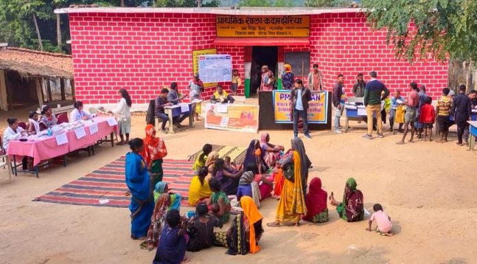 पीएम जनमन योजना : विशेष पिछड़ी जनजाति के लोगों तक योजनाओं का लाभ पहुंचाने लगाए जा रहे शिविर