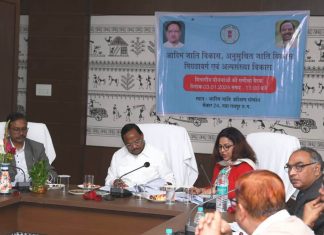 बिलासपुर में शुरू होगा प्रतियोगी परीक्षा प्रशिक्षण केन्द्र