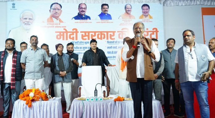 शिक्षा एवं संस्कृति मंत्री बृजमोहन अग्रवाल शामिल हुए विकसित भारत संकल्प यात्रा शिविर में