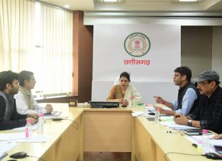 इलेक्ट्रानिक्स एवं सूचना प्रौद्योगिकी विभाग की प्रमुख सचिव द्वारा समीक्षा बैठक