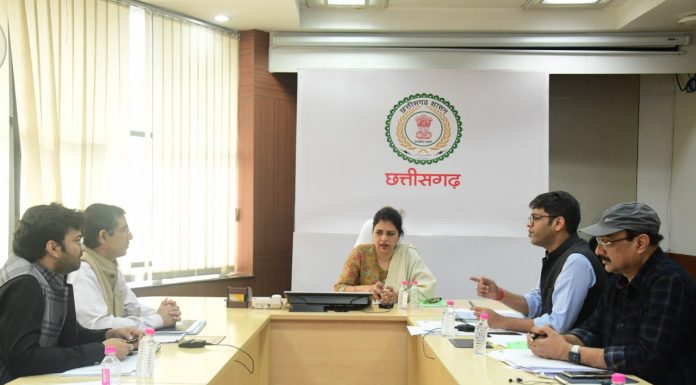 इलेक्ट्रानिक्स एवं सूचना प्रौद्योगिकी विभाग की प्रमुख सचिव द्वारा समीक्षा बैठक