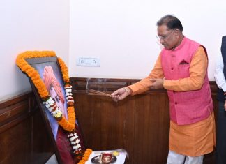 मुख्यमंत्री ने स्वामी विवेकानंद को उनकी जयंती ’राष्ट्रीय युवा दिवस’ पर किया नमन