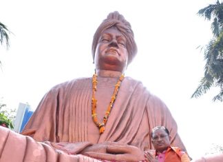 मुख्यमंत्री विष्णु देव साय राजधानी रायपुर के स्वामी विवेकानंद सरोवर पहुंचे