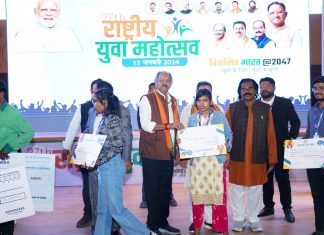 प्रधानमंत्री नरेंद्र मोदी ने महाराष्ट्र के नासिक में 27वें राष्ट्रीय युवा महोत्सव का किया उद्घाटन