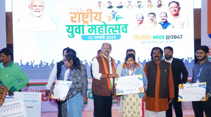 प्रधानमंत्री नरेंद्र मोदी ने महाराष्ट्र के नासिक में 27वें राष्ट्रीय युवा महोत्सव का किया उद्घाटन