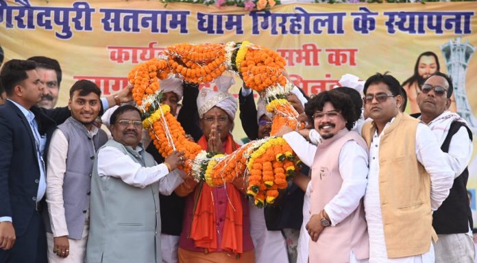 गुरू घासीदास बाबा जी का संदेश एकता और शांति का मूलमंत्र-मुख्यमंत्री श्री साय