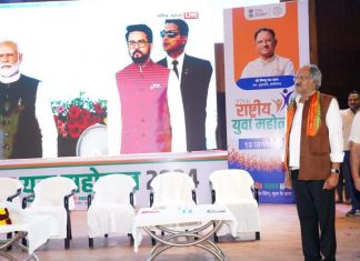 स्वामी विवेकानंद ने रायपुर के जिस घर डे भवन में बचपन गुजारा, वो बनेगा स्मृति भवन
