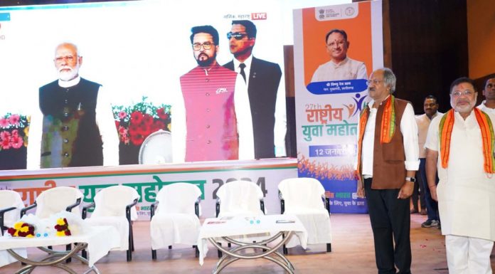 स्वामी विवेकानंद ने रायपुर के जिस घर डे भवन में बचपन गुजारा, वो बनेगा स्मृति भवन