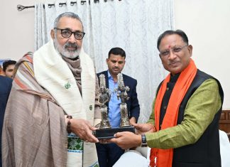 मुख्यमंत्री साय से केन्द्रीय मंत्री गिरिराज सिंह ने की मुलाकात