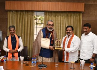 छत्तीसगढ़ की आर्थिक तरक्की में महिलाओं की भागीदारी बढ़ाने की जरूरत : केन्द्रीय मंत्री गिरिराज सिंह