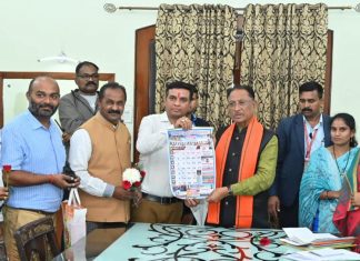 मुख्यमंत्री ने प्रदेश कुनबी समाज महासंगठन, छत्तीसगढ़ के वार्षिक कैलेंडर का किया विमोचन