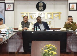 गणतंत्र दिवस के अवसर पर राजभवन में होगा स्वागत समारोह