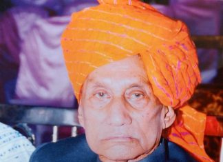 मुख्यमंत्री विष्णु देव साय ने श्री कुमार लक्ष्मी नारायण देव के निधन पर जताया शोक