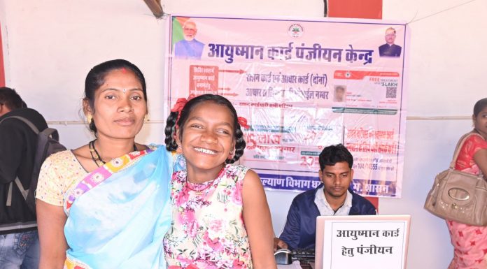 कलेक्टर की पहल पर युवरानी को मिलेगी स्कूल में शिक्षा