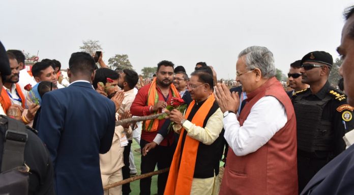 मुख्यमंत्री विष्णु देव साय बालोद जिले के गुंडरदेही पहुंचे, उनके साथ विधानसभा अध्यक्ष डॉ रमन सिंह भी मौजूद