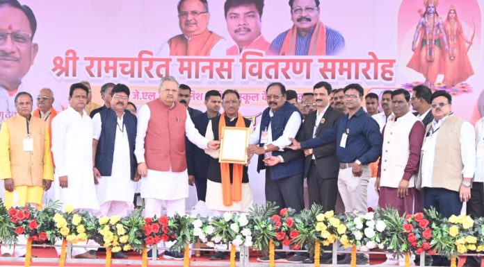 मैं सांसद मोहन मंडावी जी को रामायणी सांसद कहूँगा, वे हीरो हैं – मुख्यमंत्री विष्णु देव साय