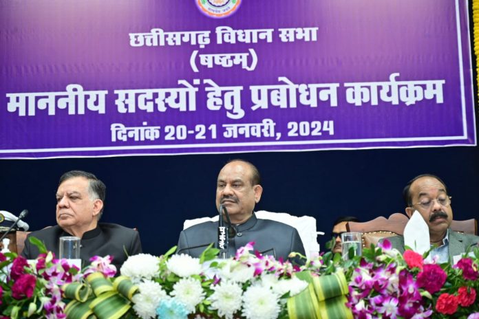 1705733142_0e266cad09e4bbf107c3