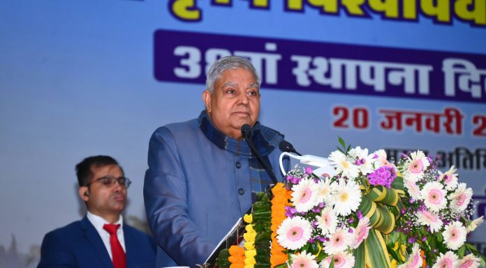 हमारे किसान खुशहाल होंगे तो देश खुशहाल होगा : उप राष्ट्रपति जगदीप धनखड़