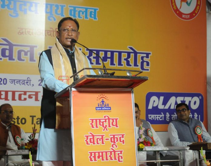 1705774779_6b91d61f2a7228aad40e