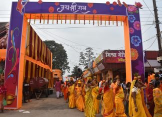 प्रभुराम लला प्राण प्रतिष्ठा समारोह : जय श्री राम के नाम से गूंजा पूरा जिला मुख्यालय